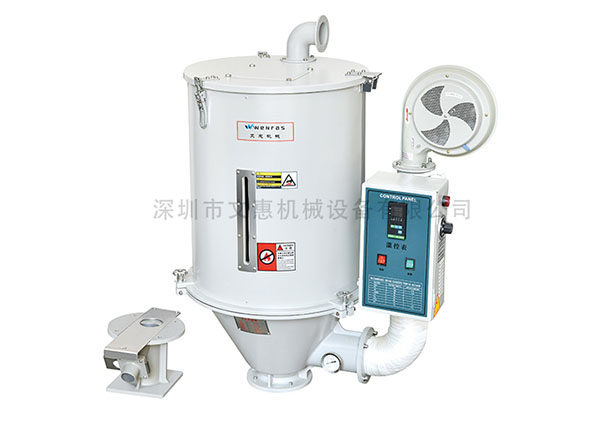 立式破碎机里边能否加水？