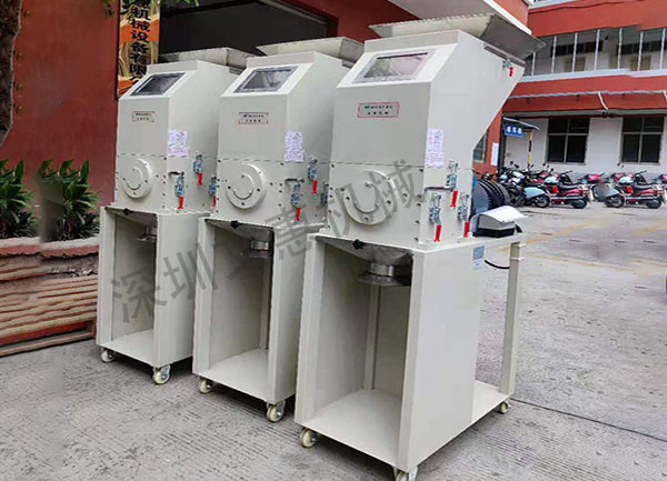 塑料粉碎机的刀片有哪些研磨方法？