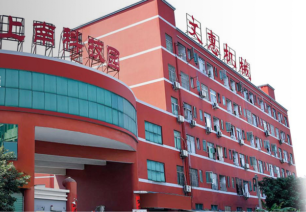注塑模温与压力的设定，应该注意什么？